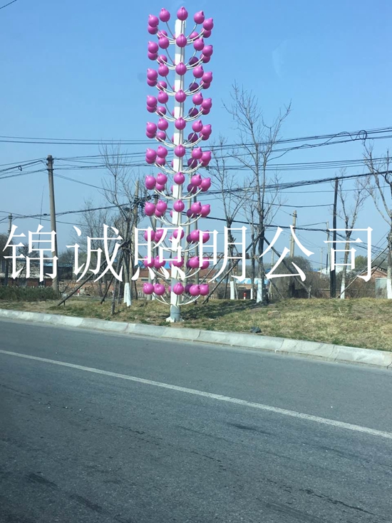 海城景觀燈